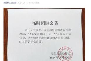 新历18luck官网截图2