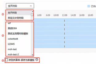 阿尔瓦拉多：太阳揍我们2次了不想再输 布克&KD&比尔是精英得分手